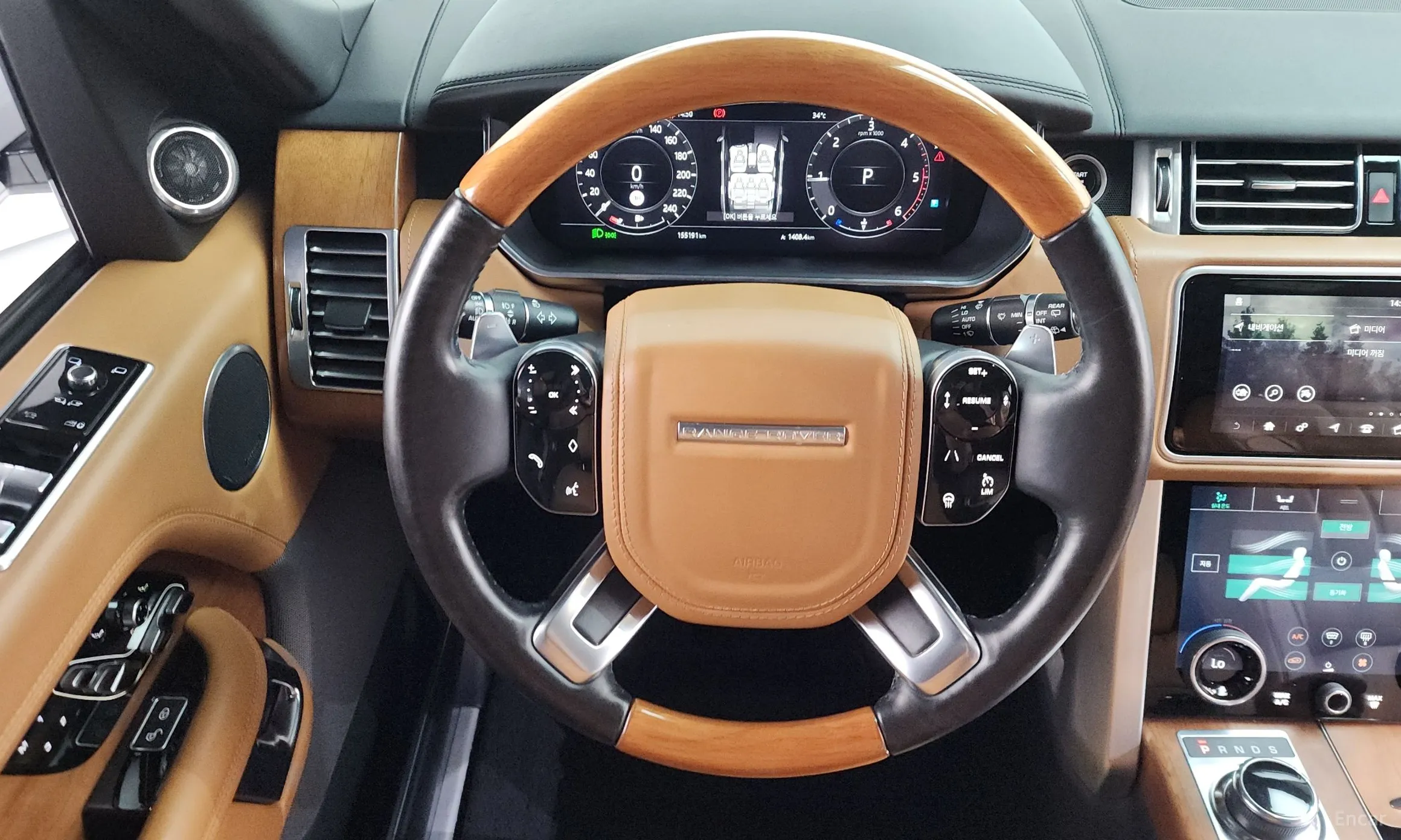 Land Rover Range Rover 4th Generation превью 14
