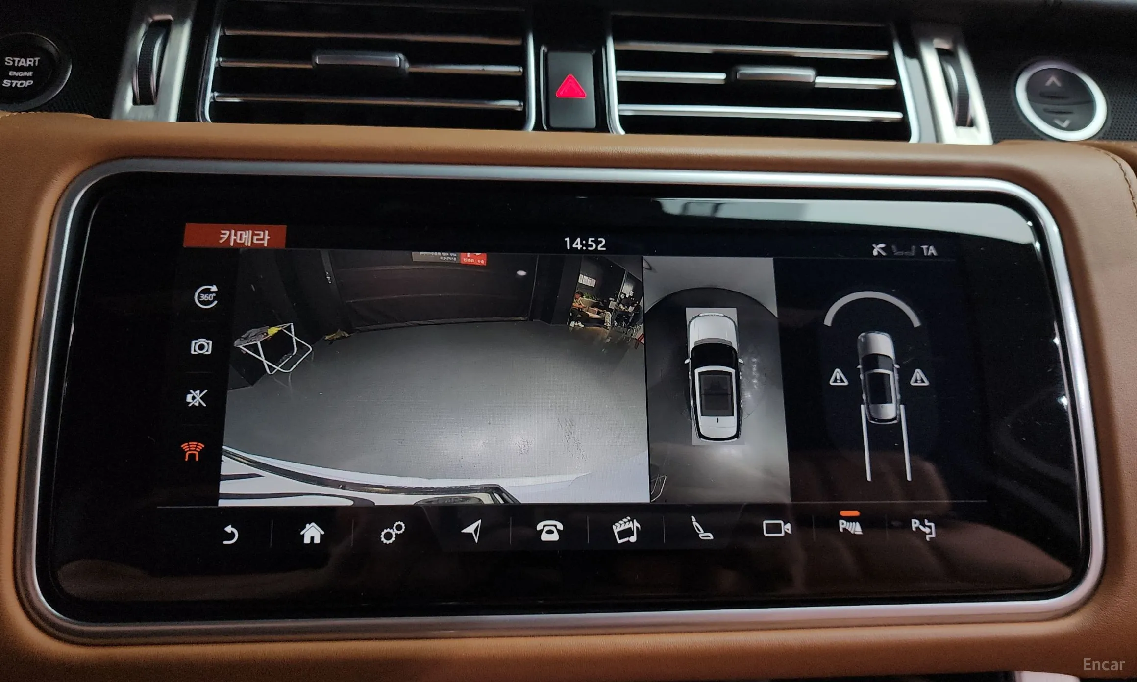 Land Rover Range Rover 4th Generation превью 15