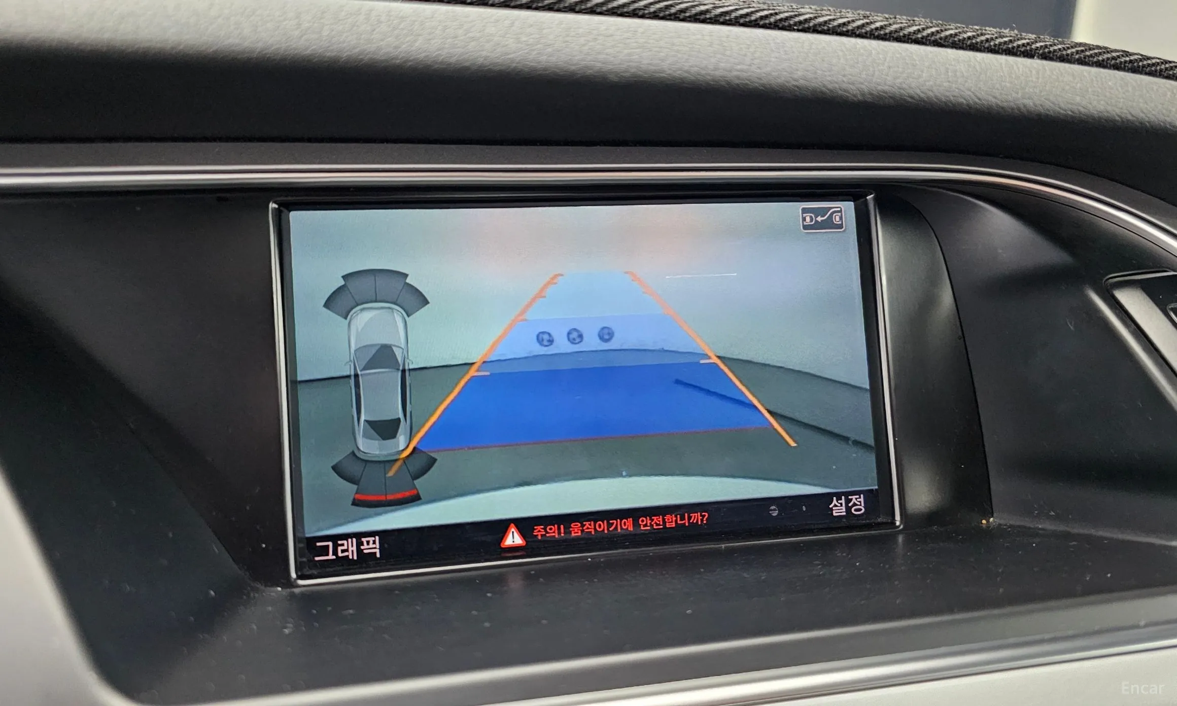 Audi New A4 превью 15