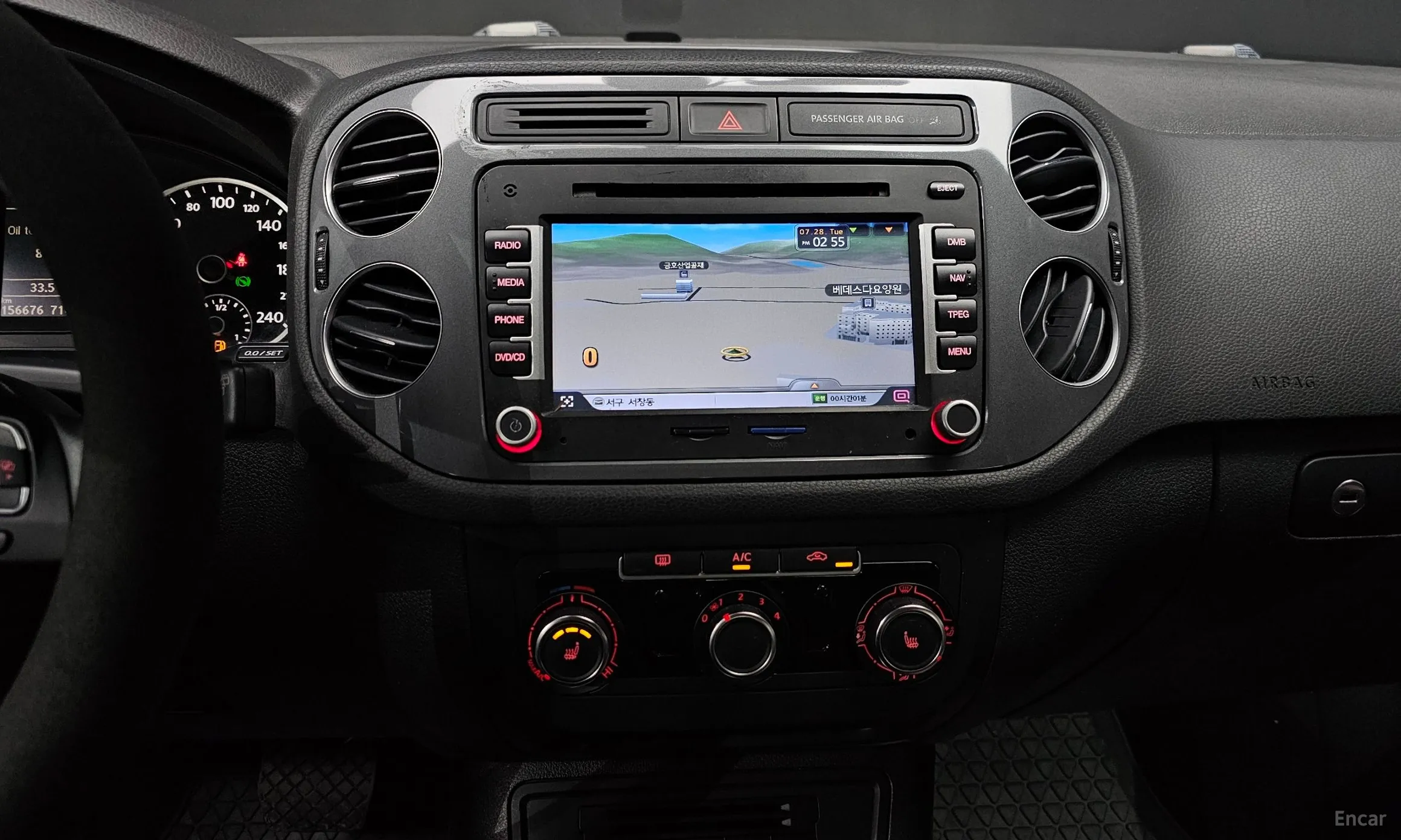 Volkswagen New Tiguan превью 14