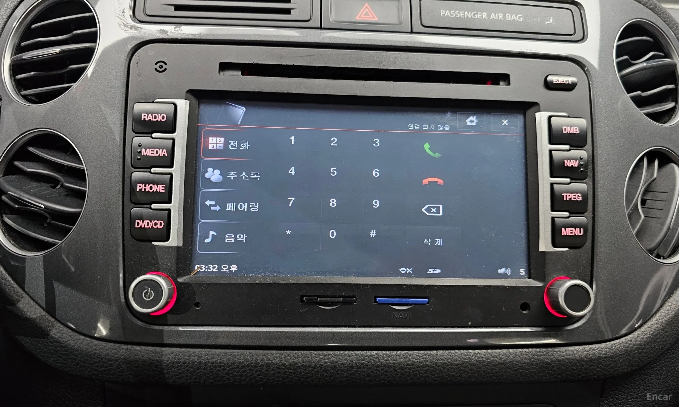 Volkswagen New Tiguan превью 16