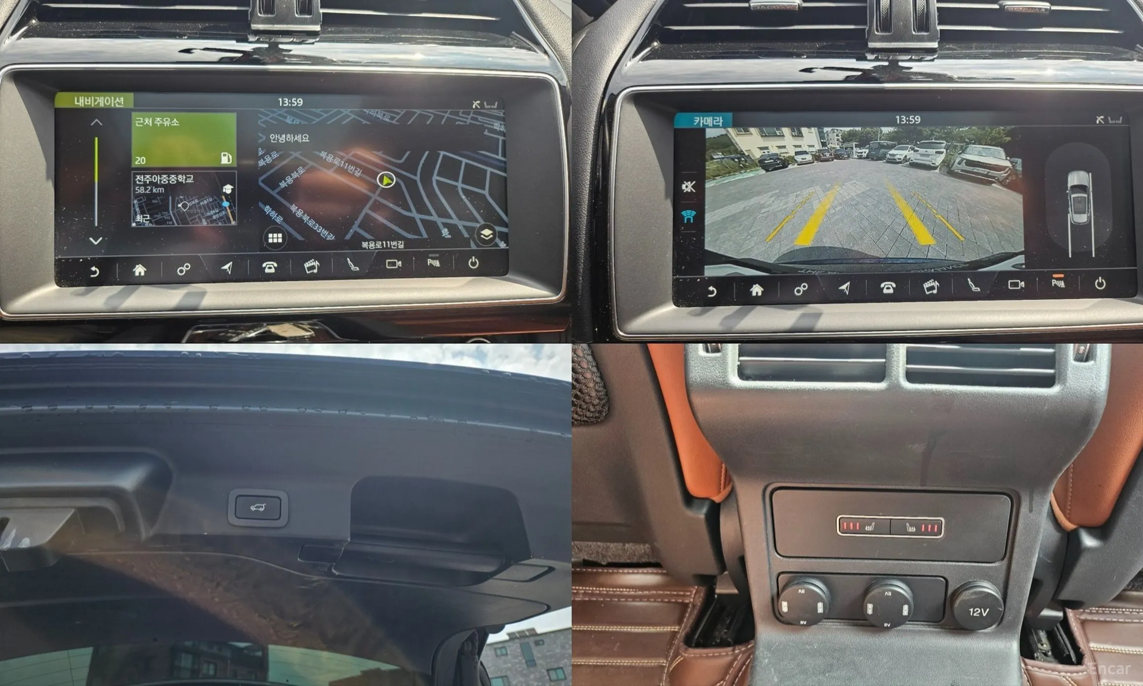 Jaguar F-PACE превью 20