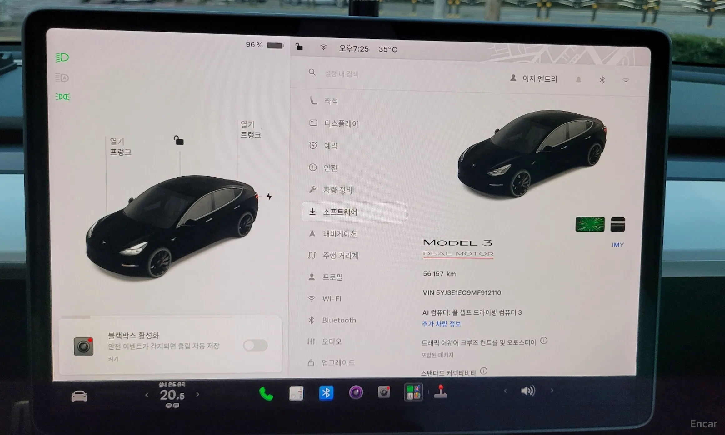 Tesla Model 3 превью 18
