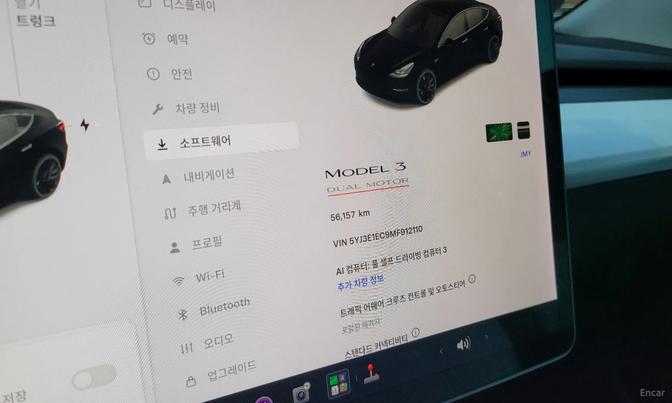 Tesla Model 3 превью 8