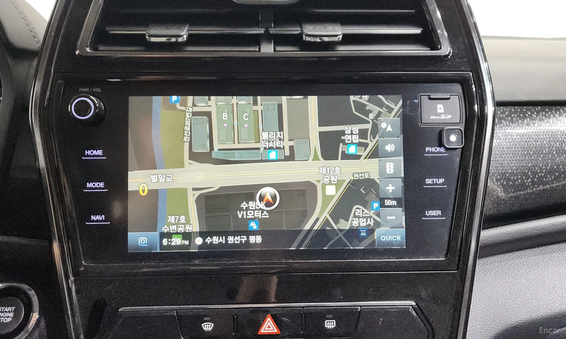KG Mobility (SsangYong) Berry New Tivoli превью 12