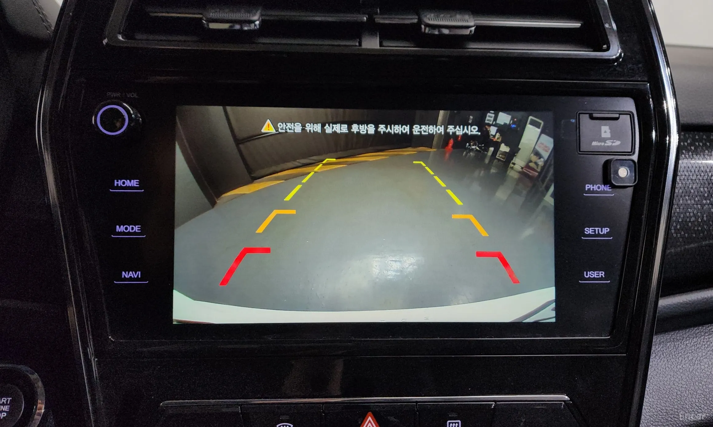 KG Mobility (SsangYong) Berry New Tivoli превью 14