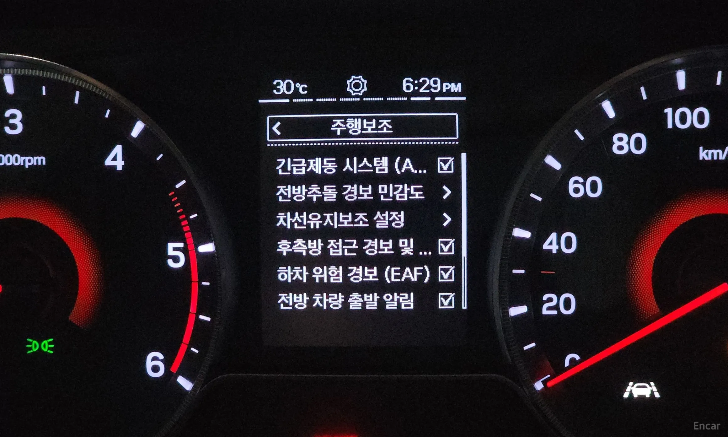 KG Mobility (SsangYong) Berry New Tivoli превью 19