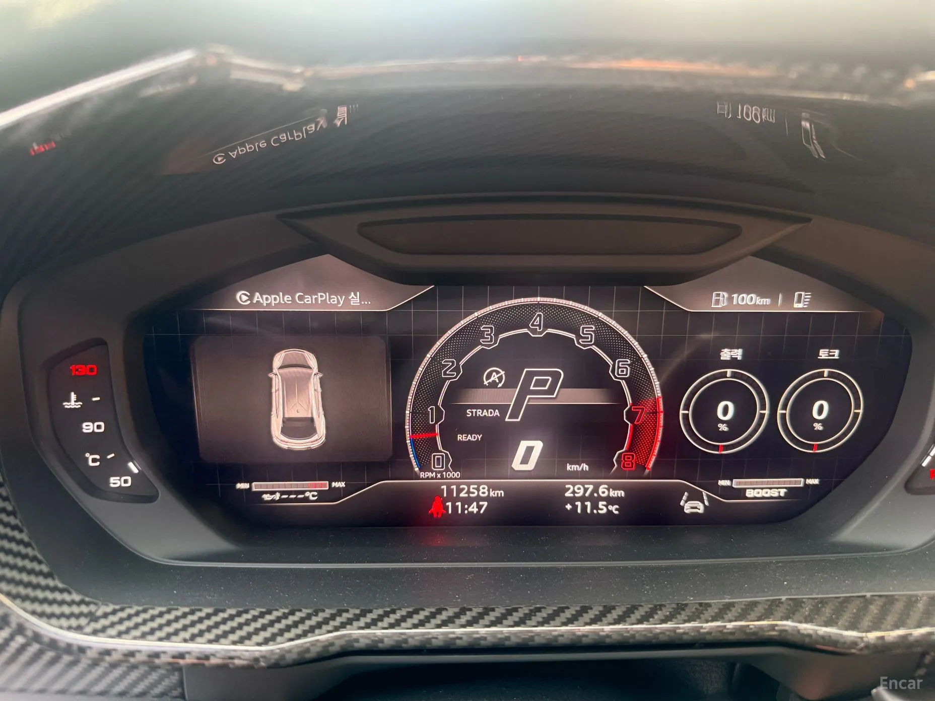 Lamborghini Urus превью 11