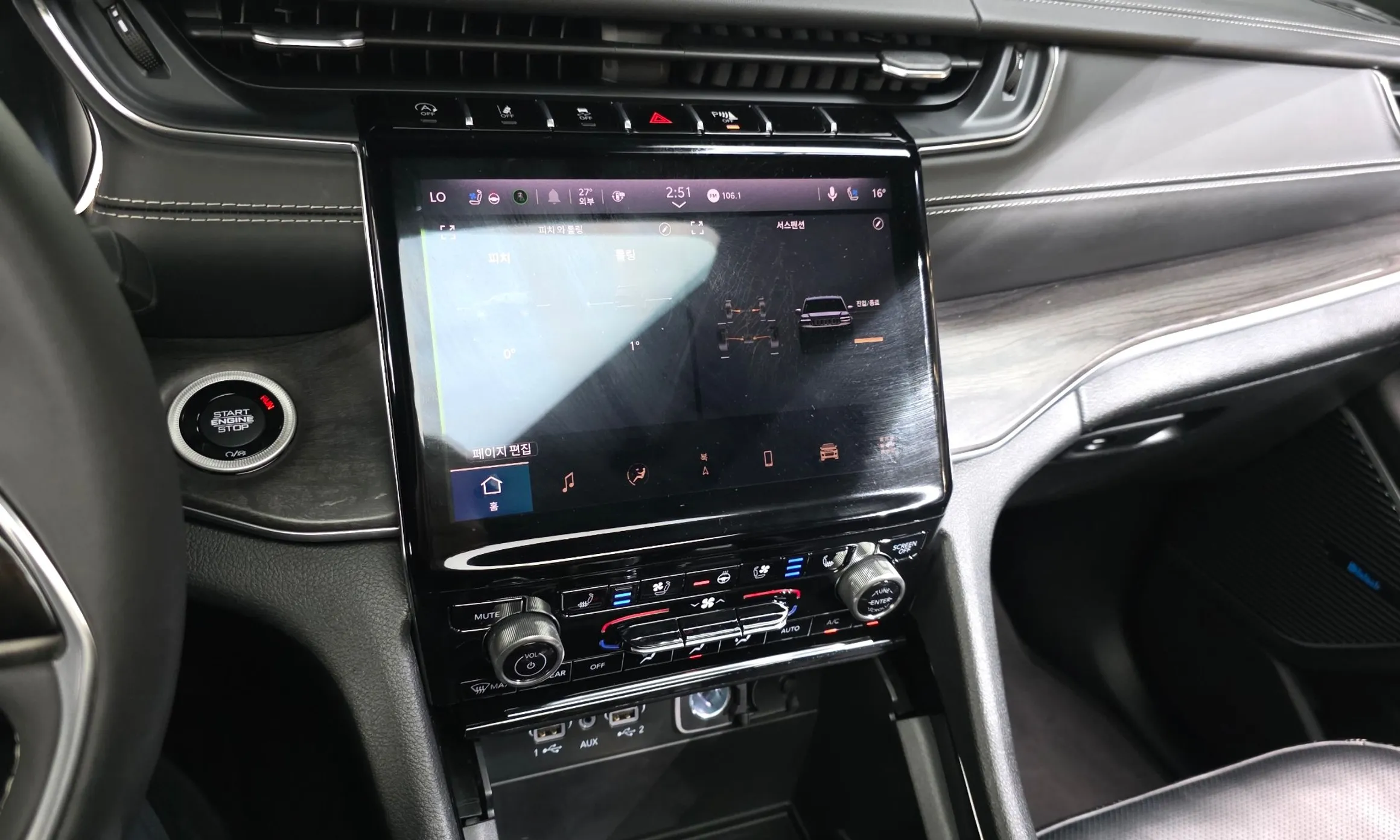 Jeep Grand Cherokee (WL) превью 14