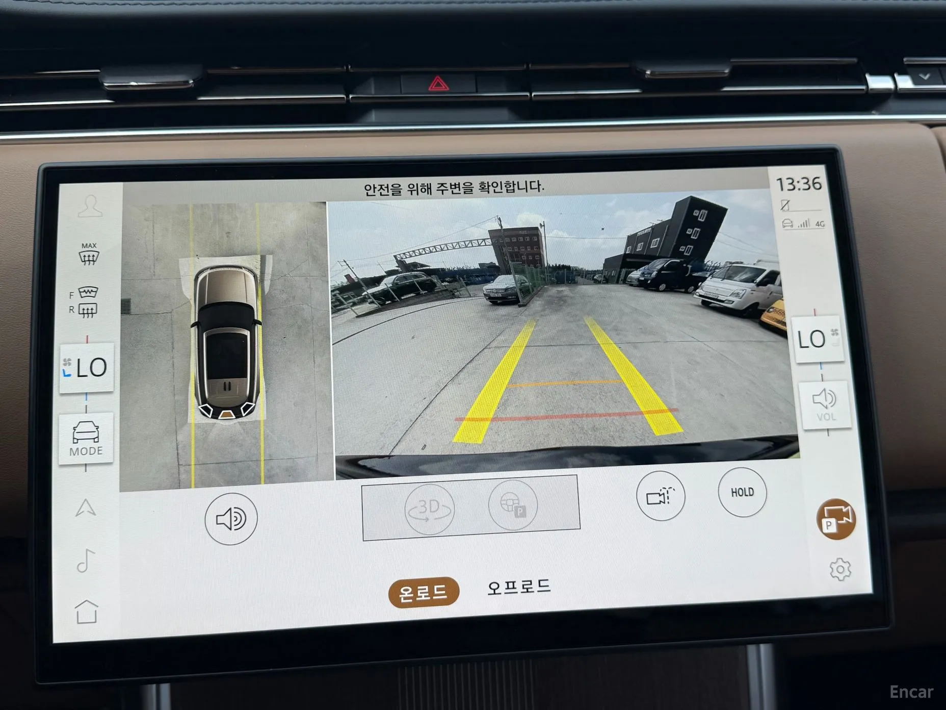 Land Rover Range Rover 5th Generation превью 15