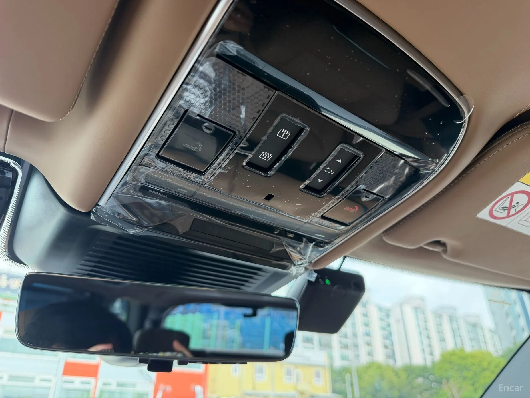 Land Rover Range Rover 5th Generation превью 17