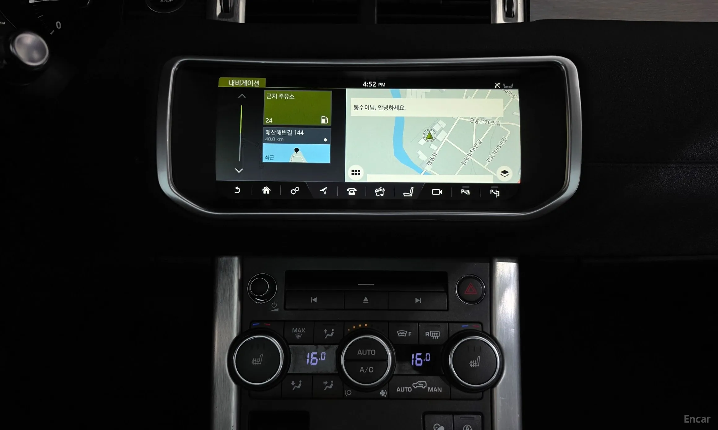 Land Rover Range Rover Evoque превью 13