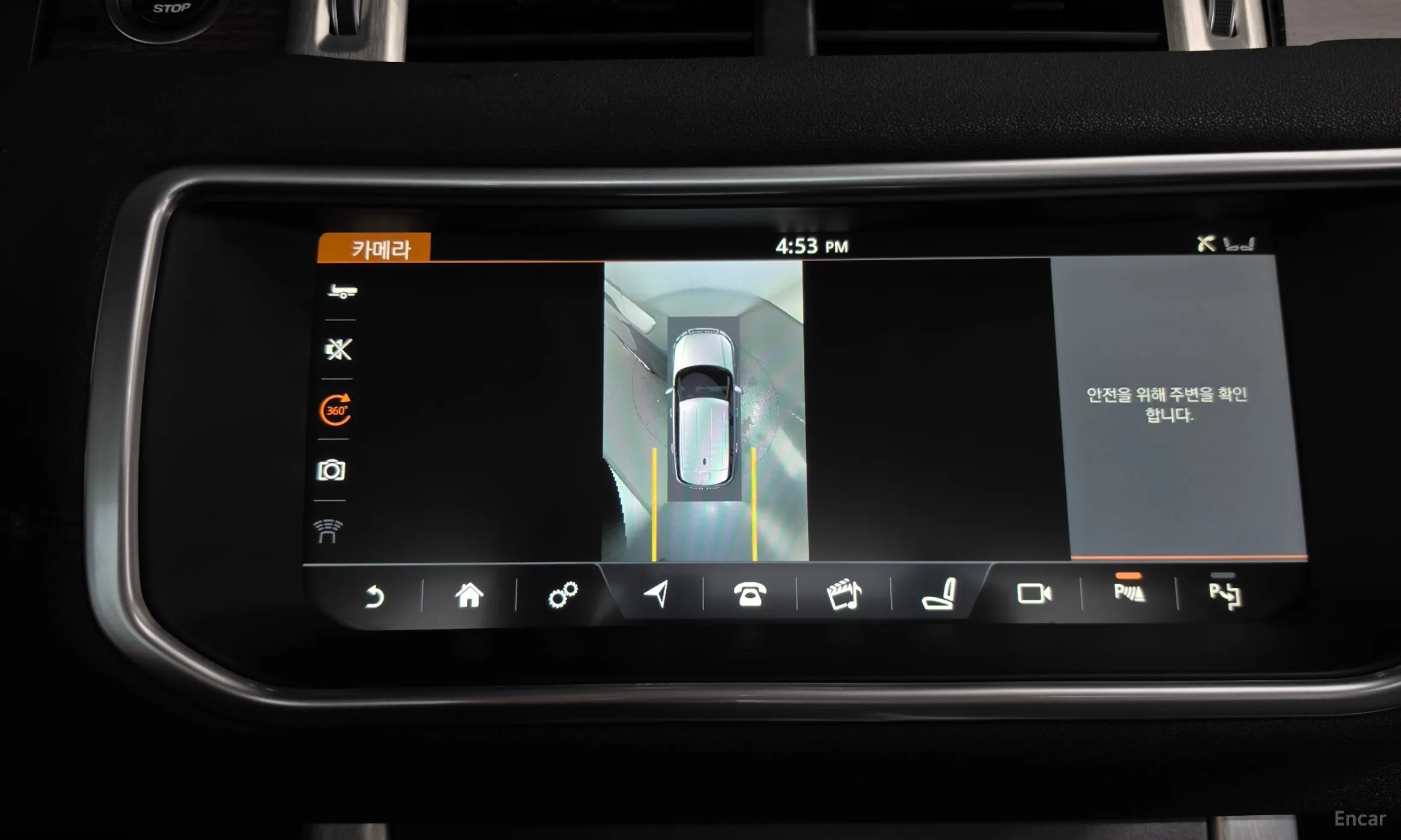 Land Rover Range Rover Evoque превью 14