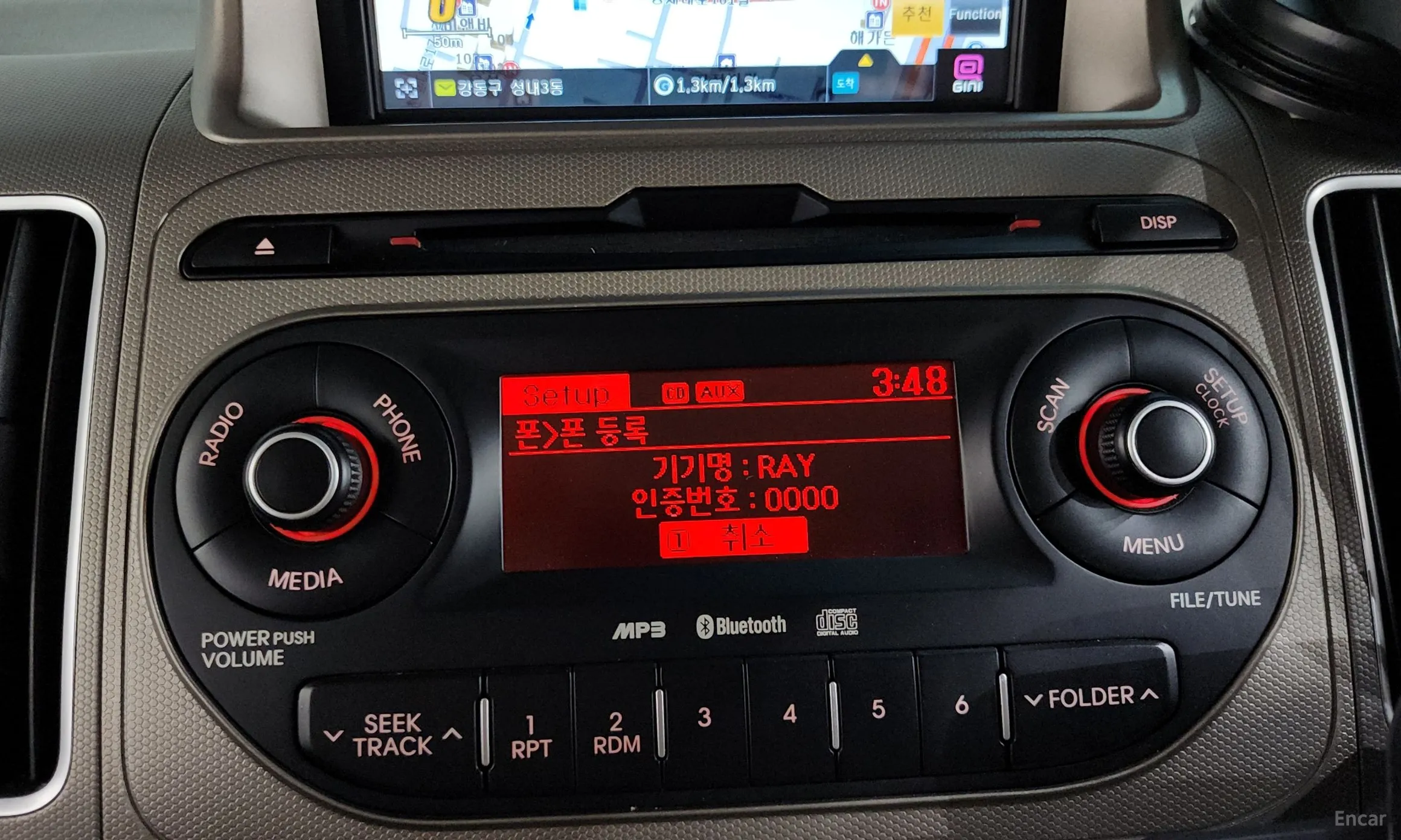 Kia Ray превью 13