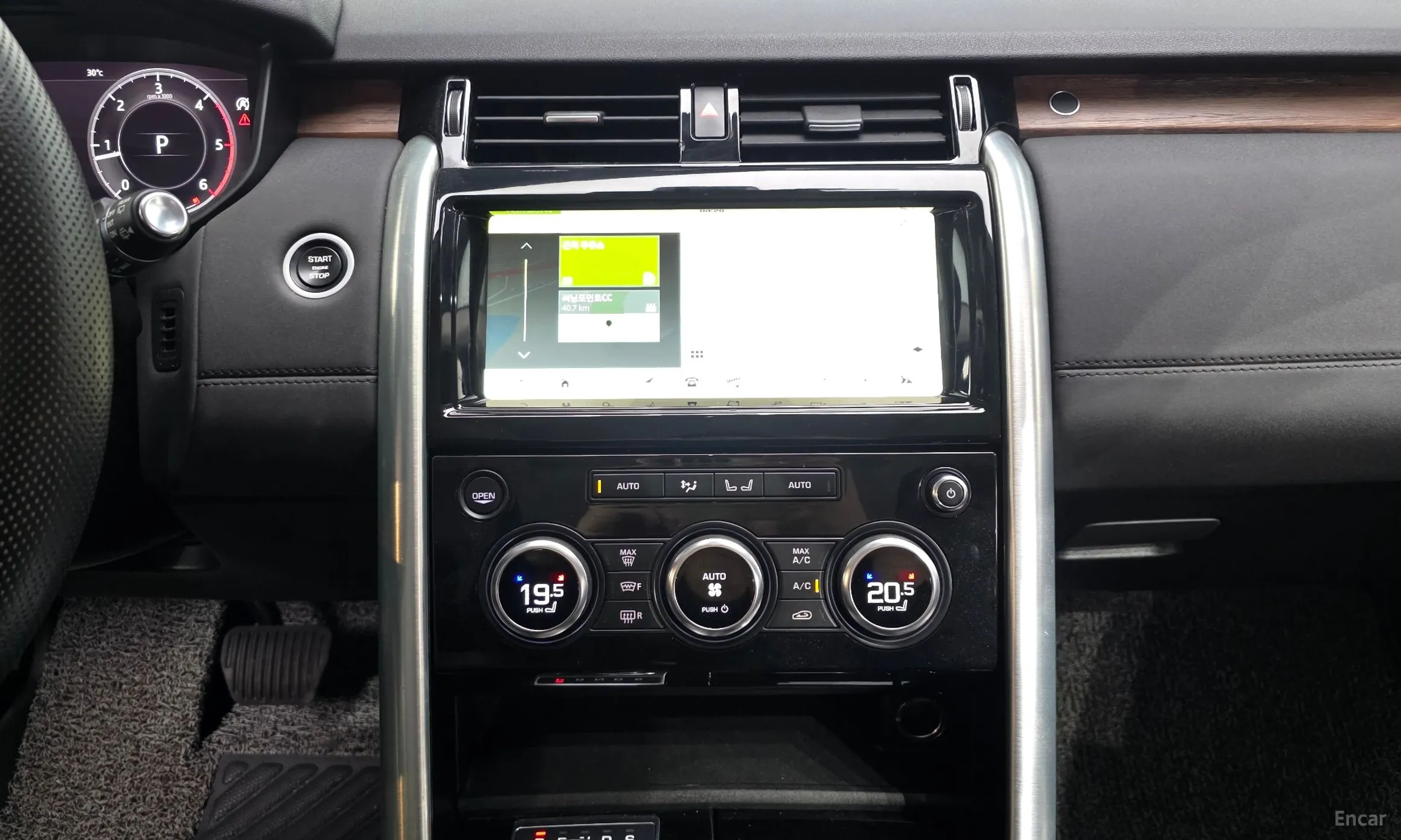Land Rover Discovery 5 превью 14