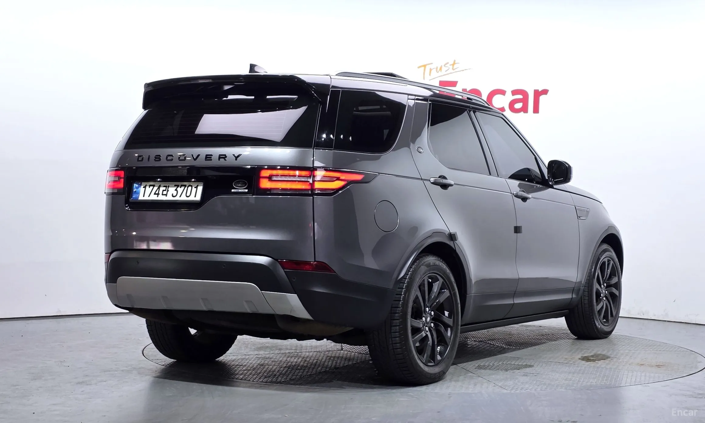 Land Rover Discovery 5