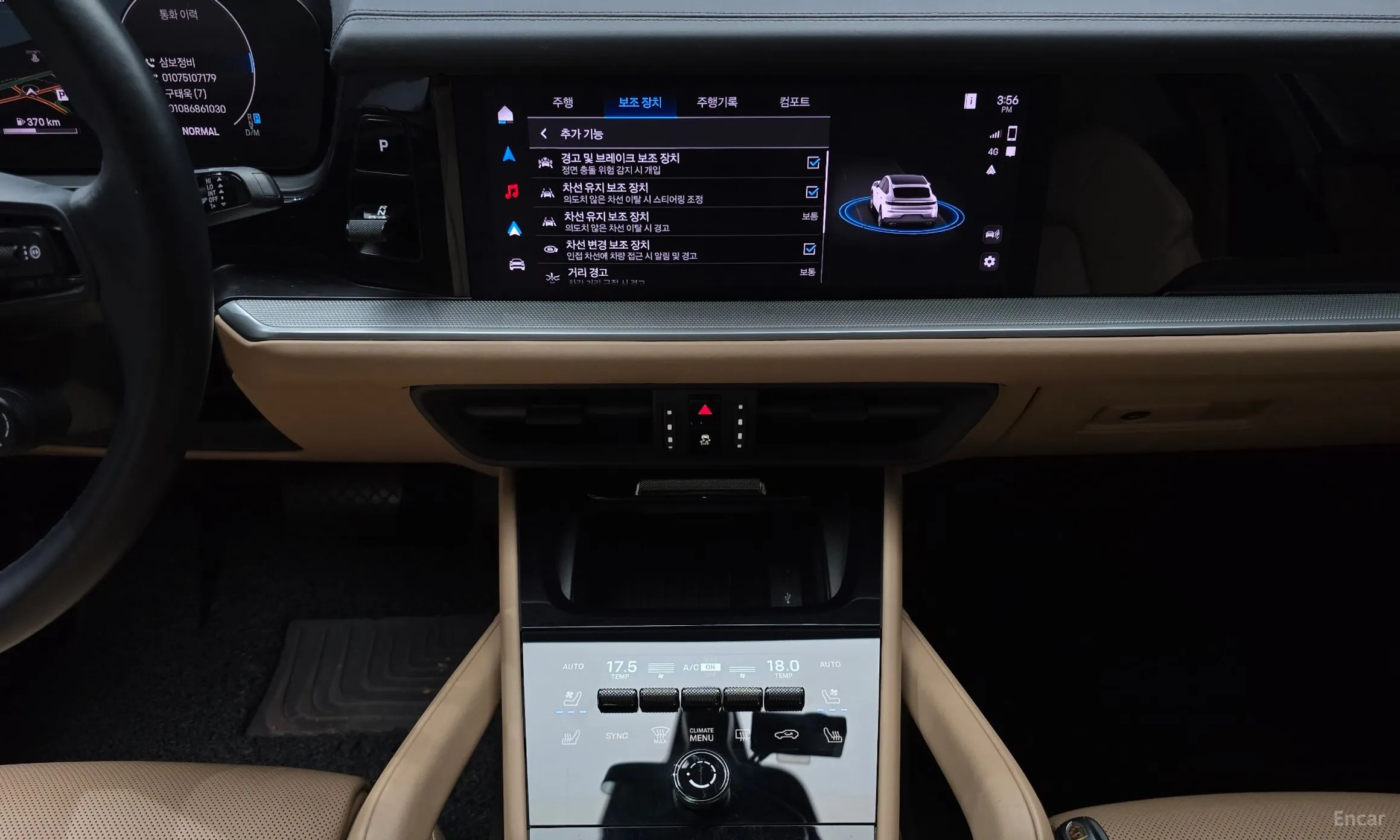 Porsche Cayenne (PO536) превью 14