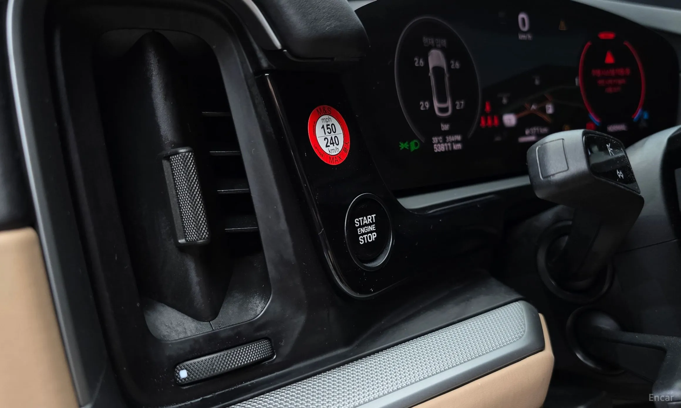 Porsche Cayenne (PO536) превью 19