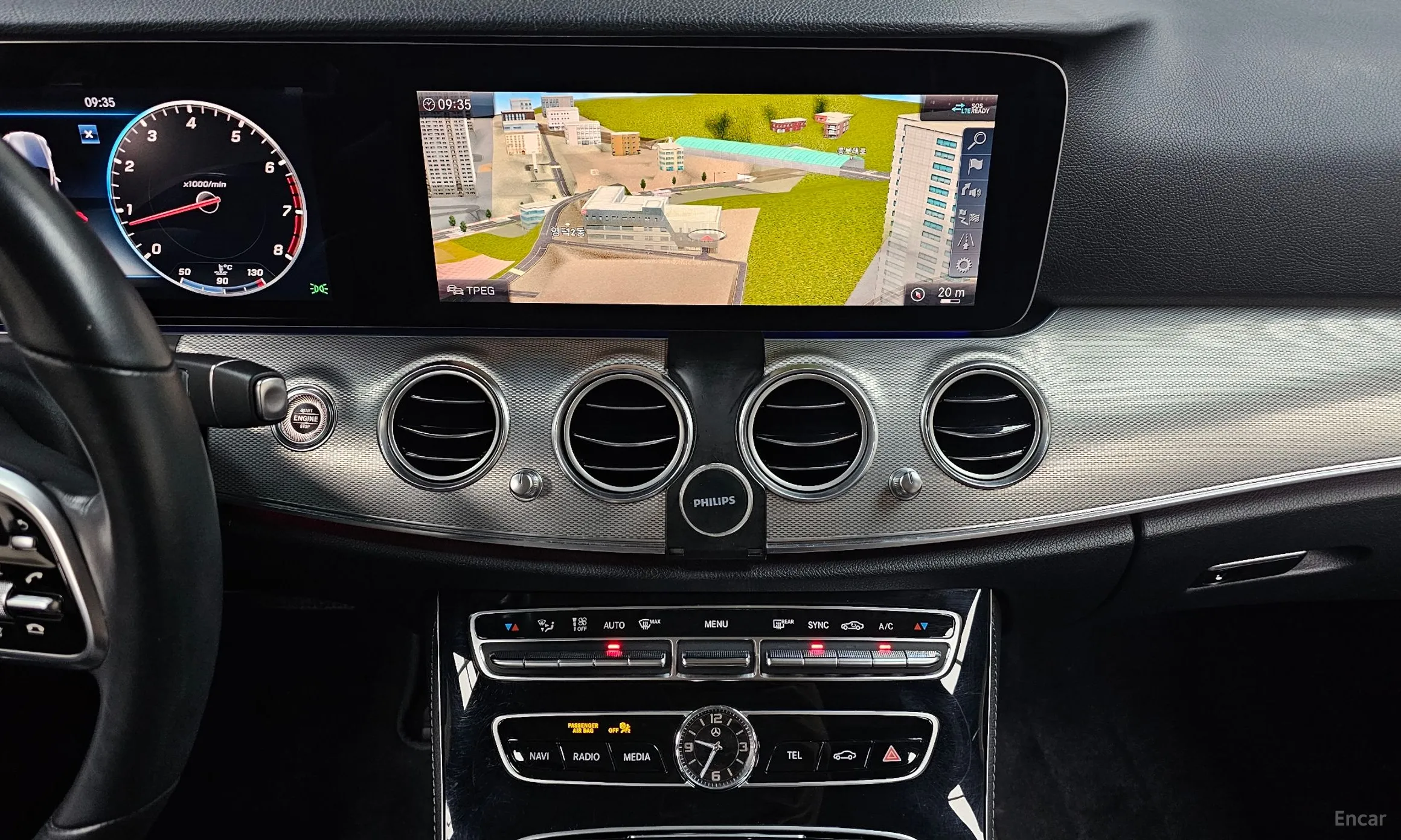 Mercedes Benz E-Class W213 превью 12