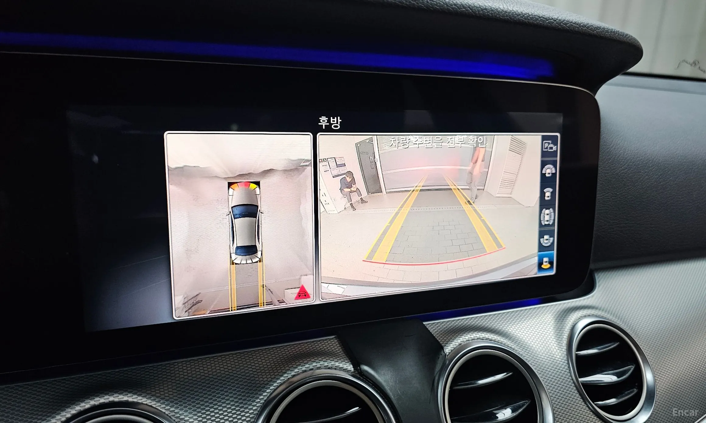 Mercedes Benz E-Class W213 превью 14