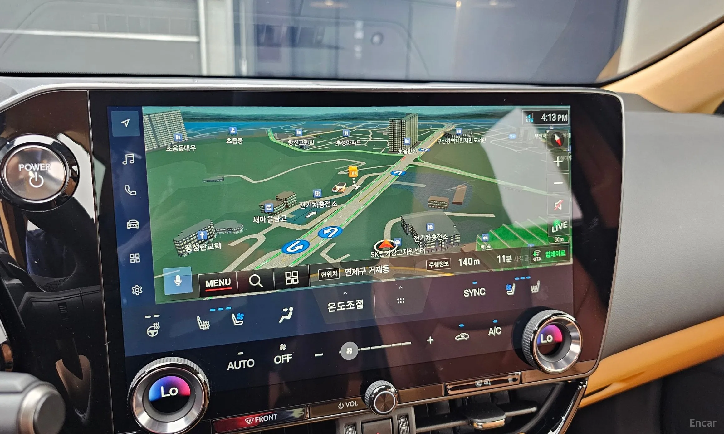 Lexus NX350h Gen 2 превью 13
