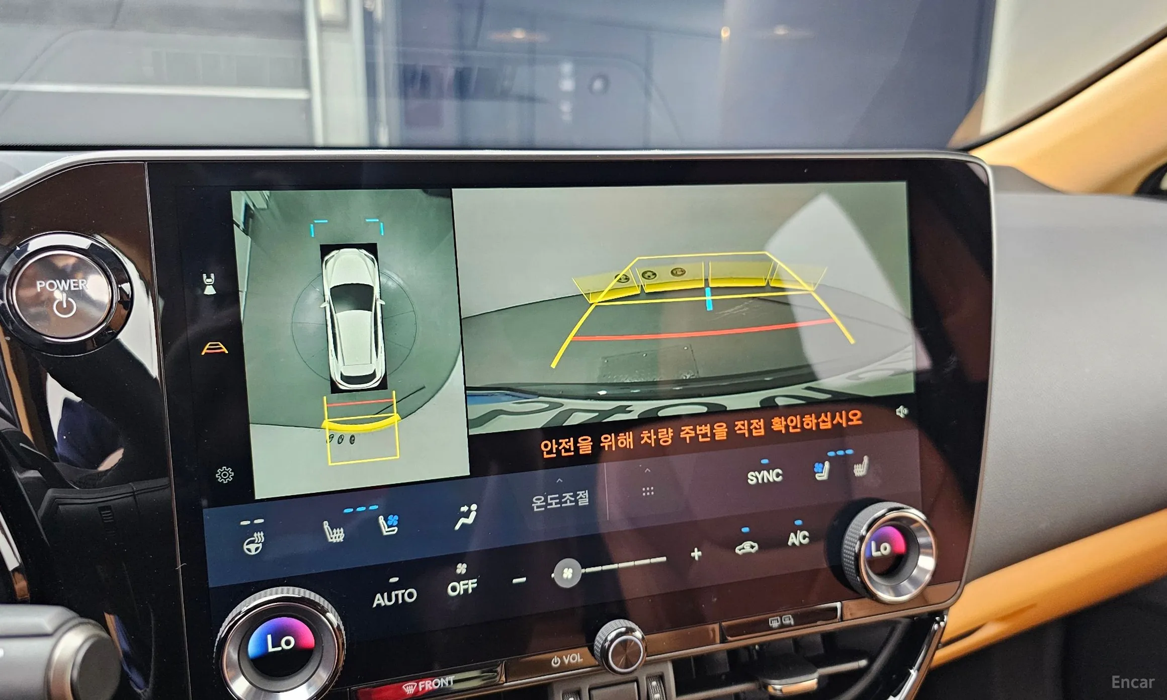 Lexus NX350h Gen 2 превью 14