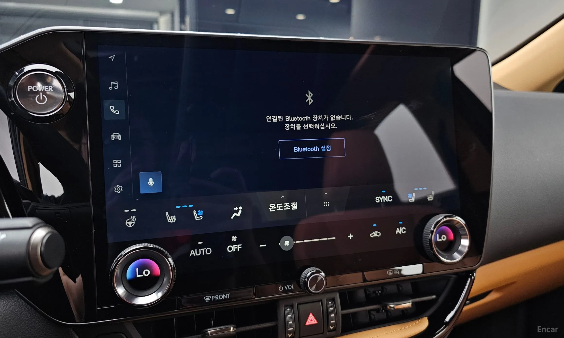 Lexus NX350h Gen 2 превью 15