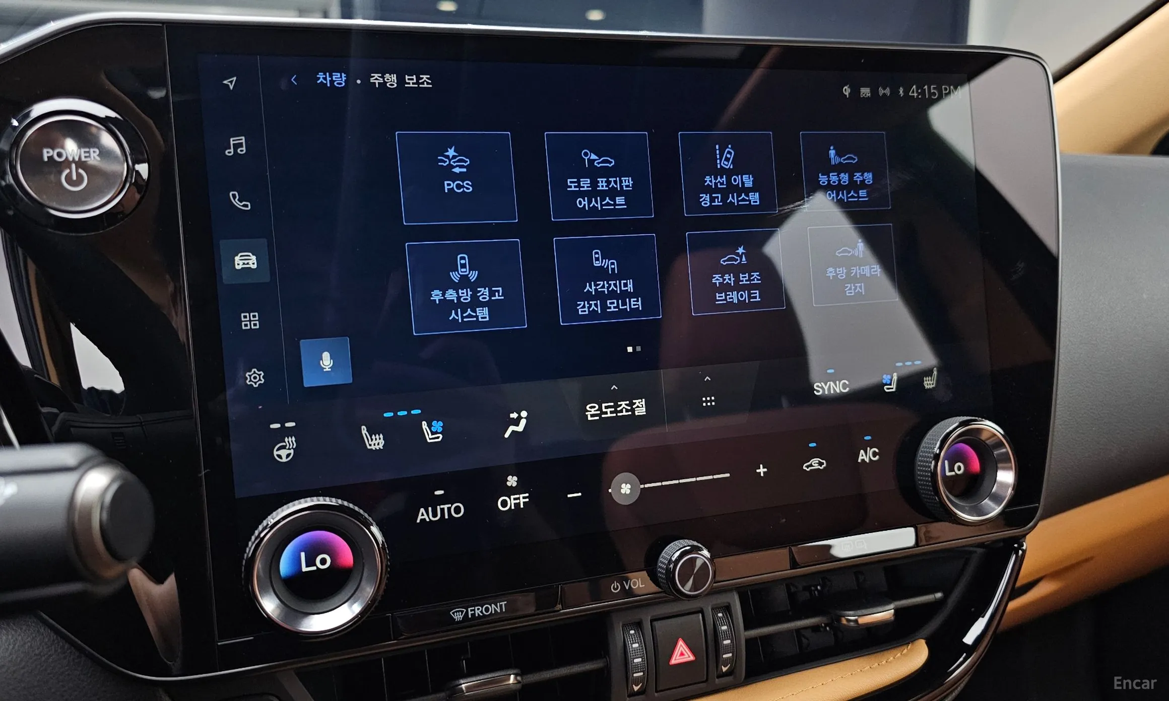 Lexus NX350h Gen 2 превью 16