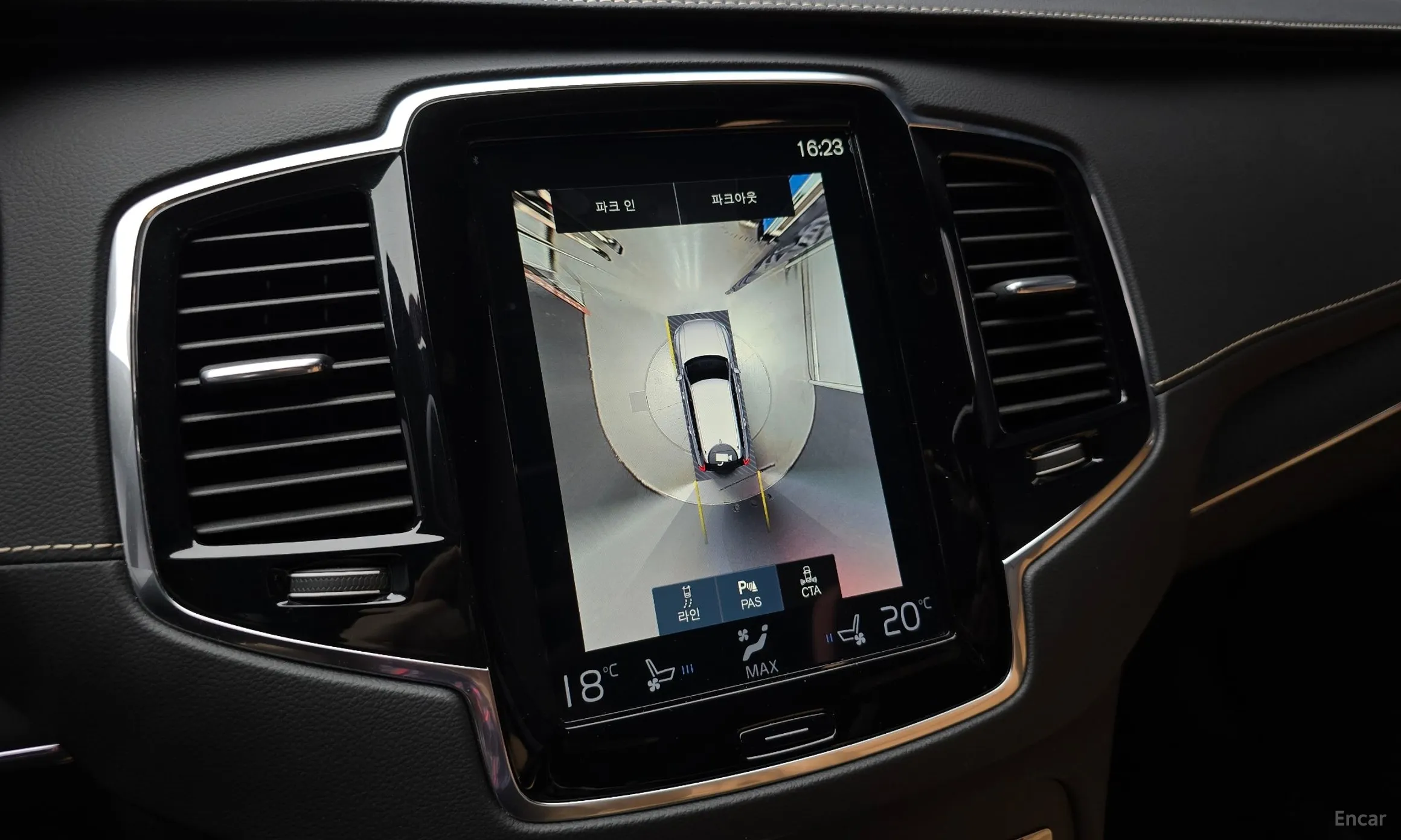 Volvo XC90 Gen 2 превью 15