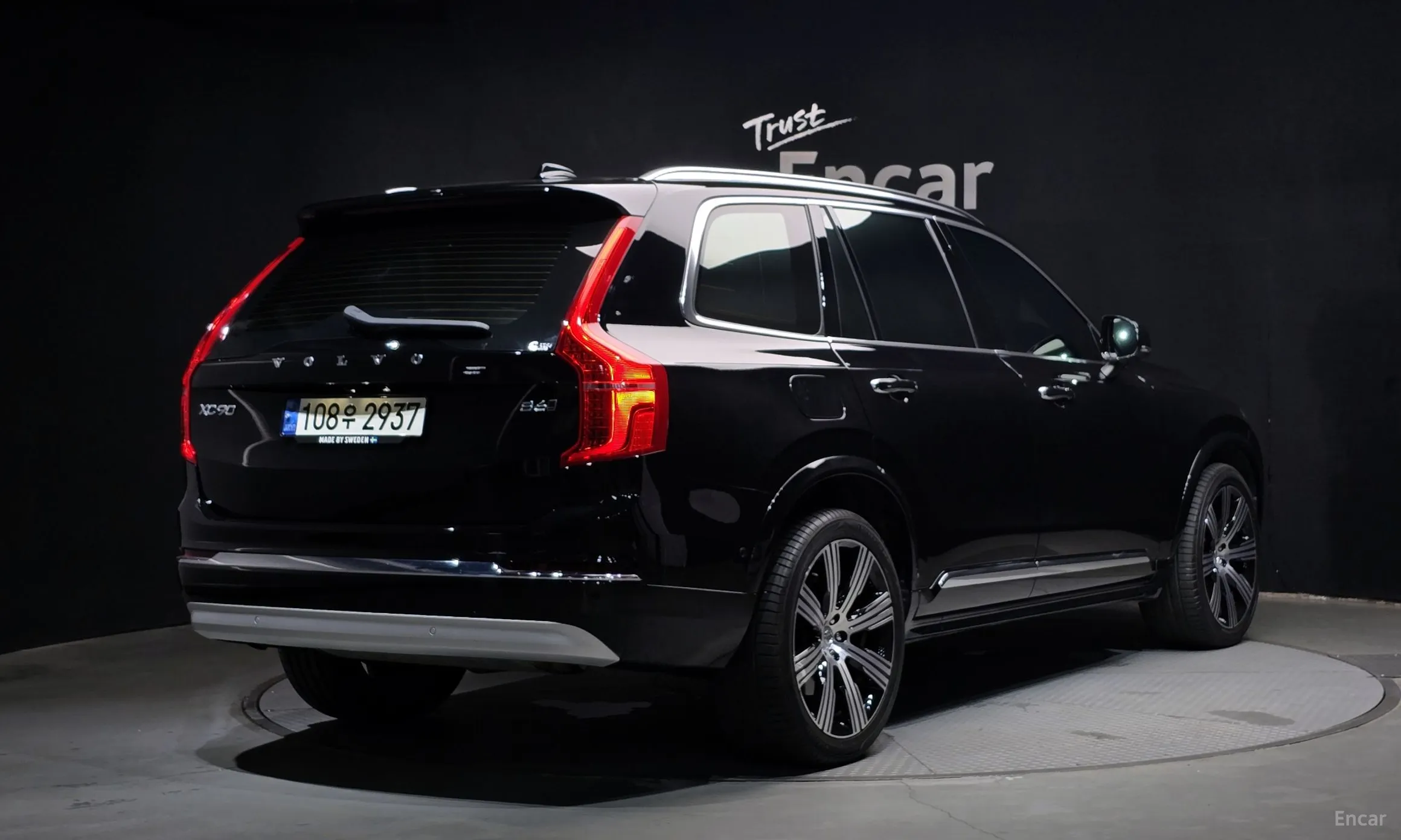 Volvo XC90 Gen 2
