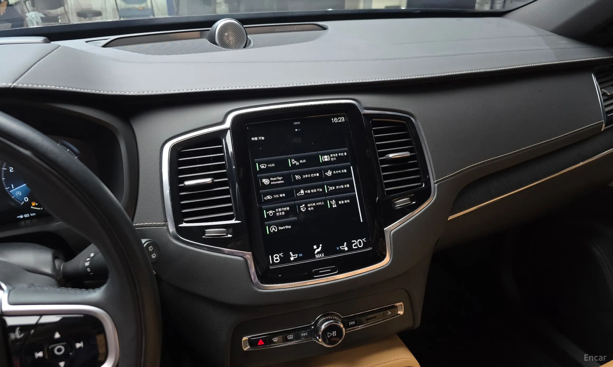 Volvo XC90 Gen 2 превью 16
