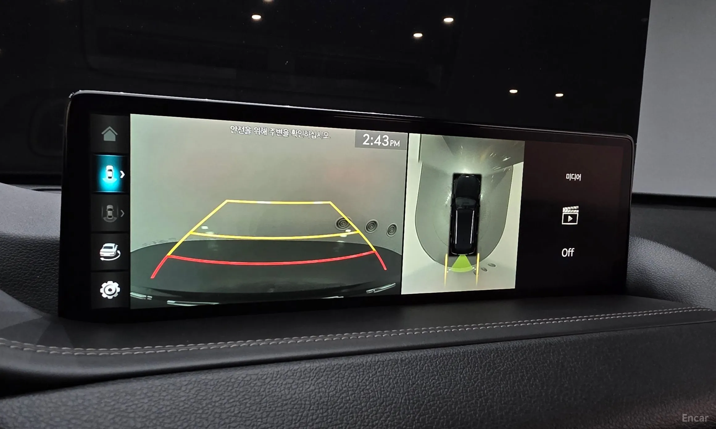 Genesis GV80 превью 15