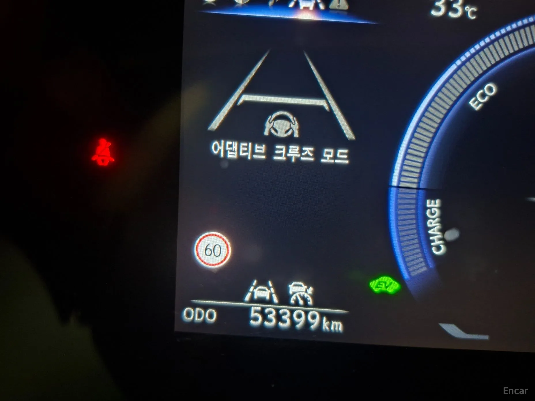 Lexus UX300h превью 8