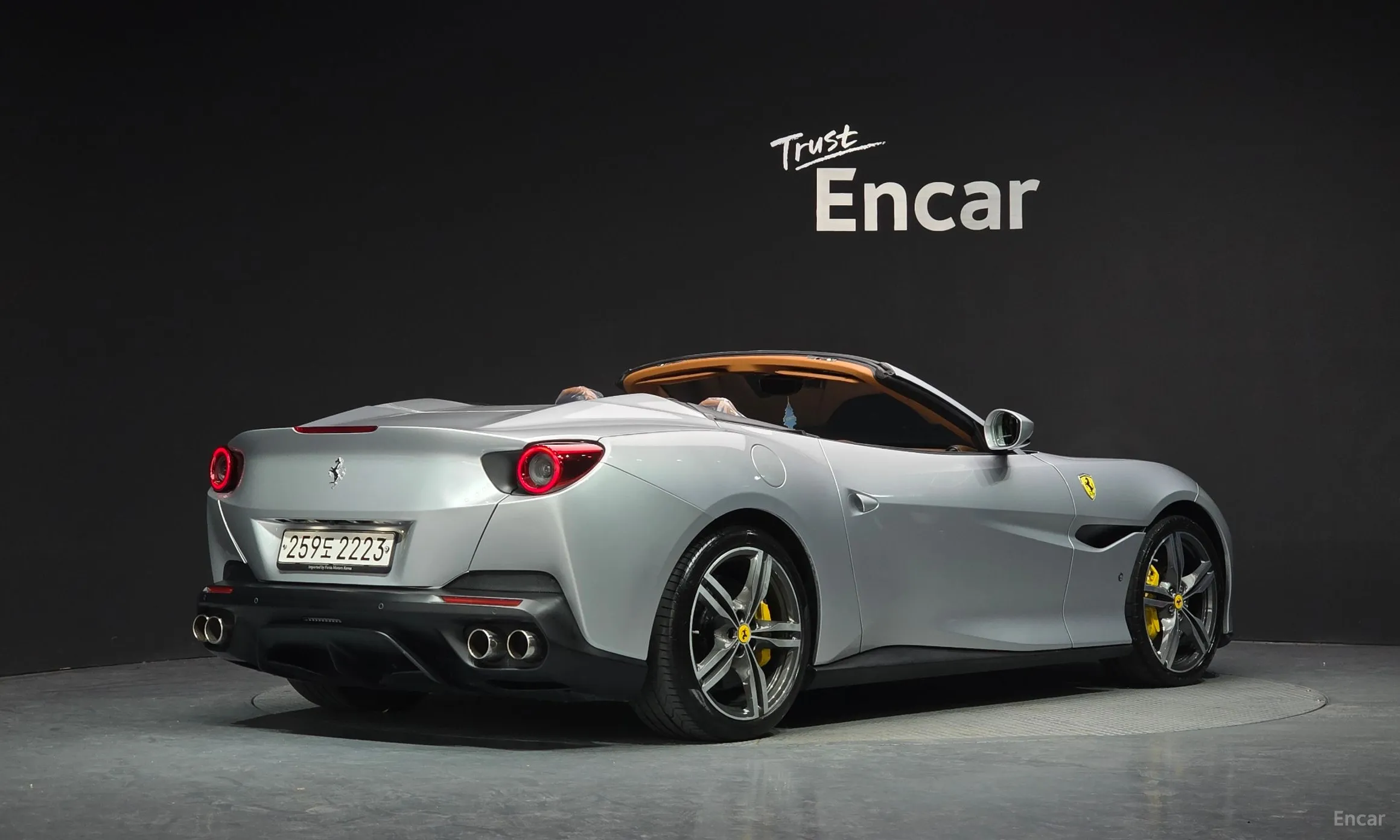Ferrari Portofino