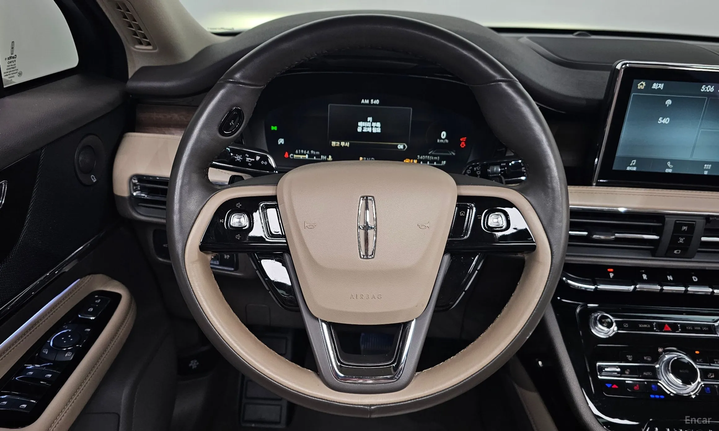 Lincoln Corsair превью 15