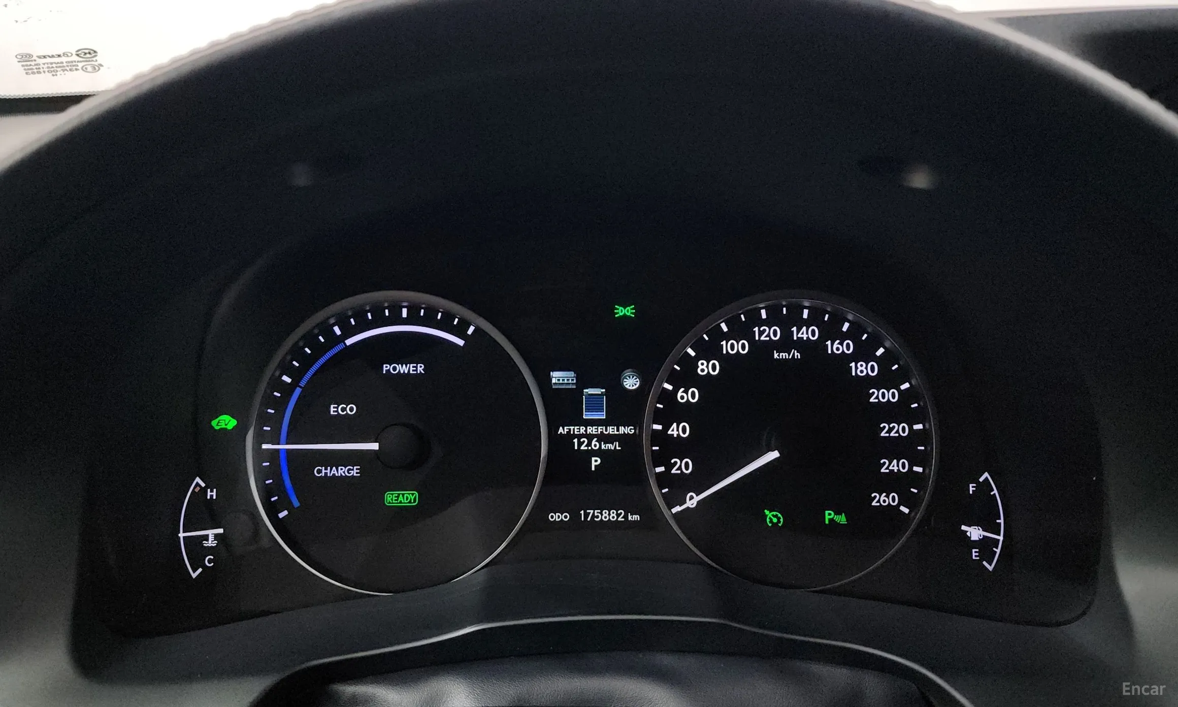 Lexus New ES300h превью 8
