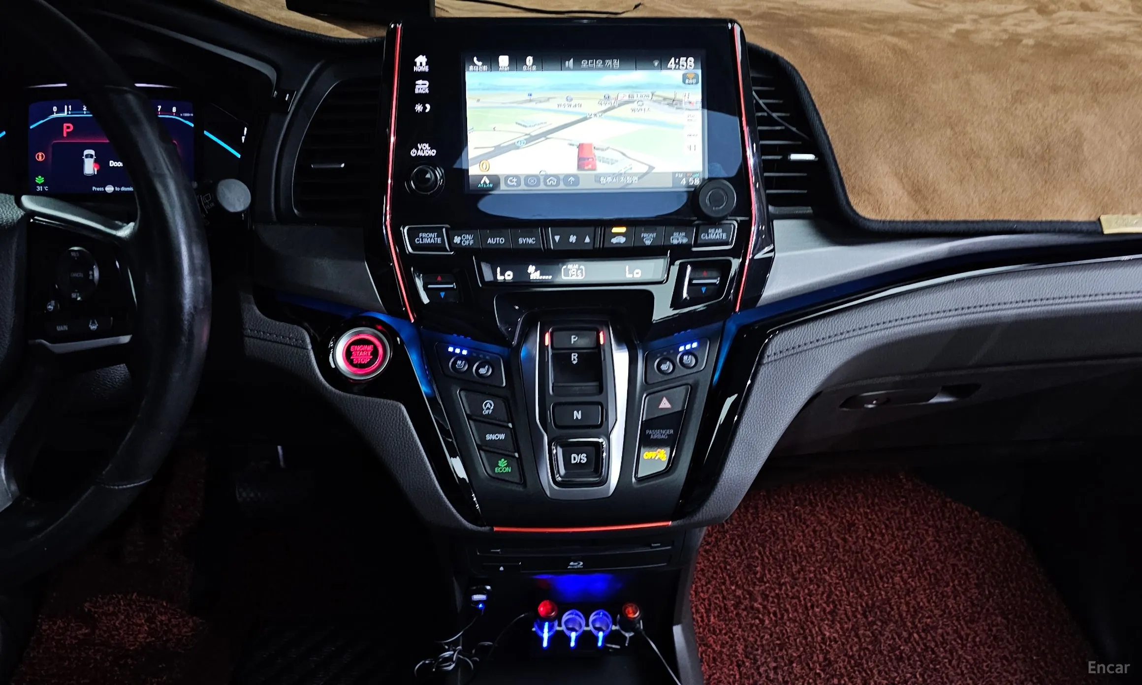Honda Odyssey превью 13