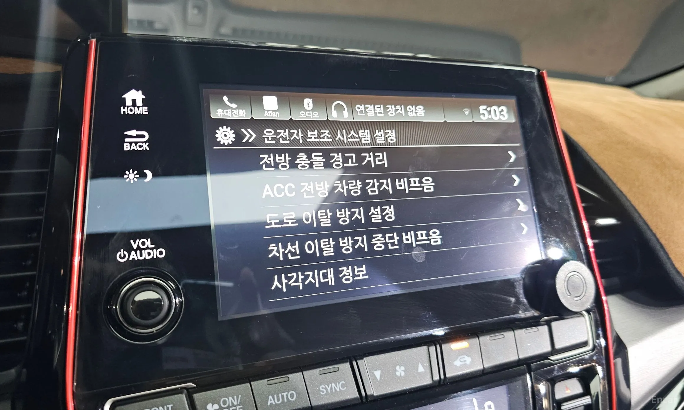 Honda Odyssey превью 15