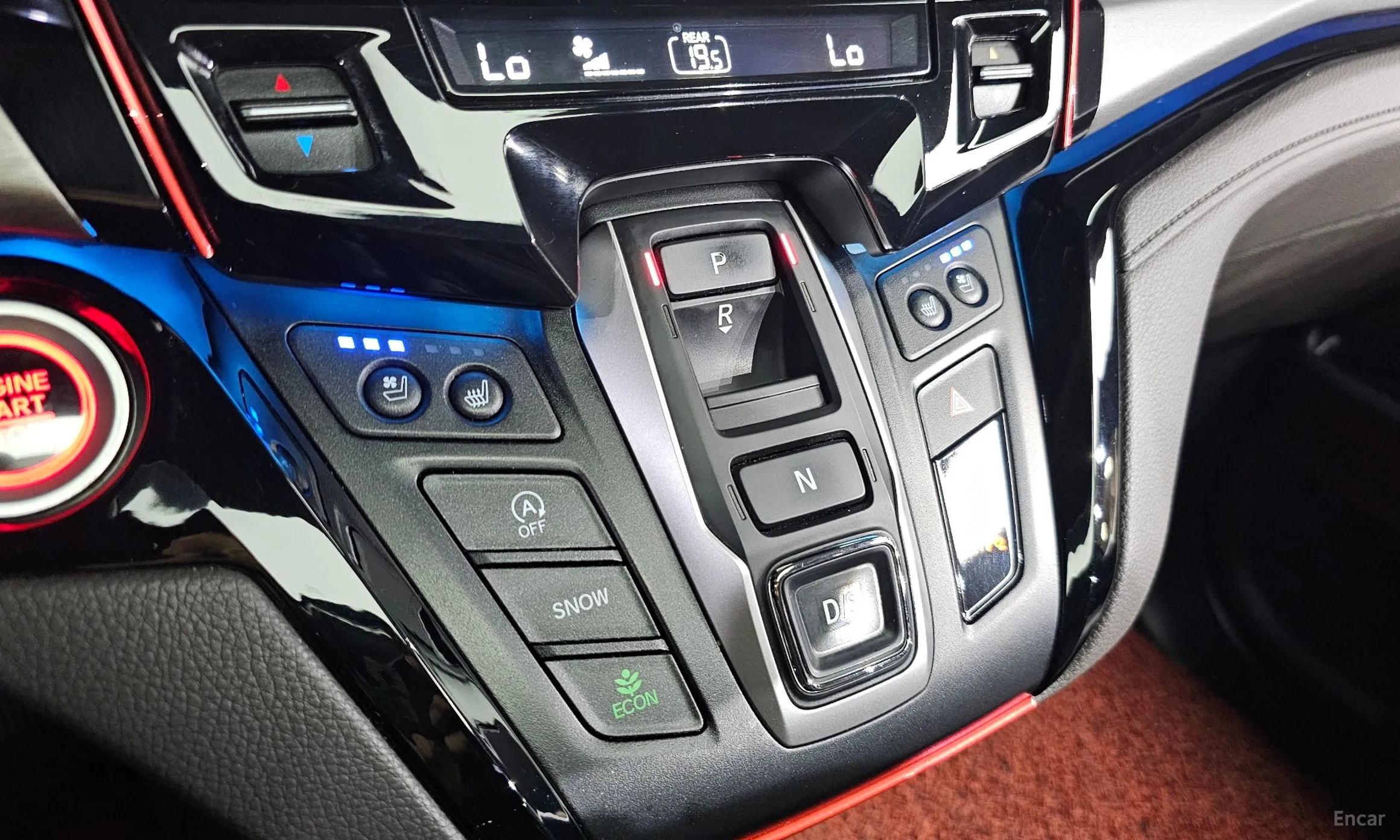 Honda Odyssey превью 9