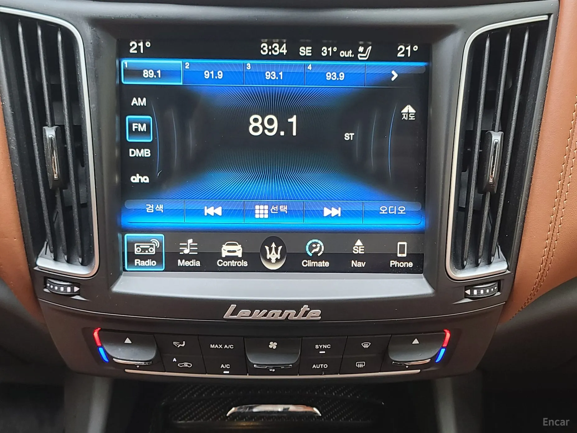 Maserati Levante превью 15