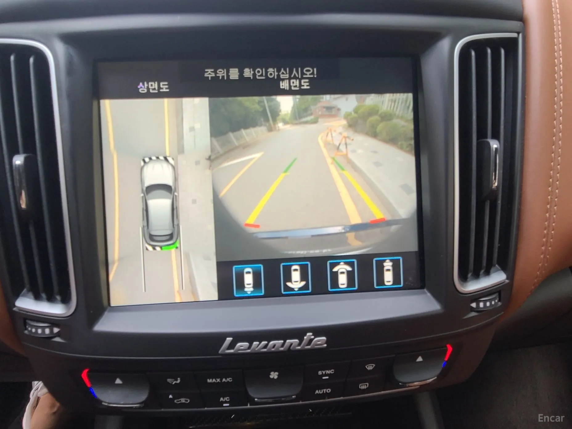 Maserati Levante превью 16