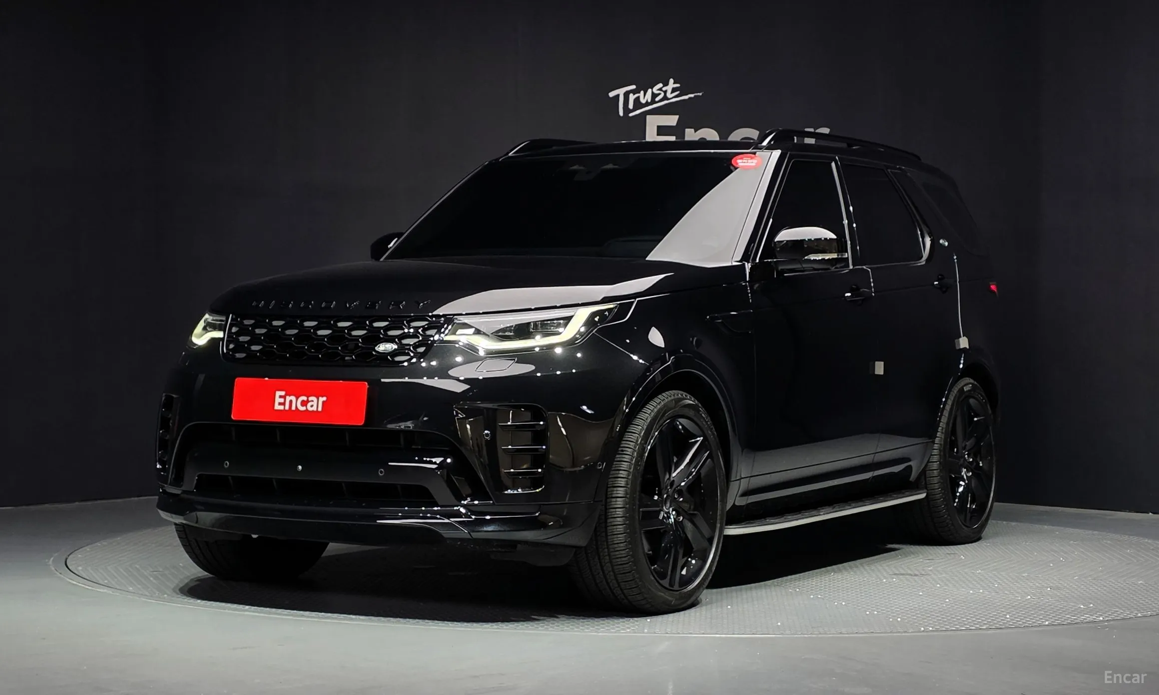 Land Rover Discovery 5