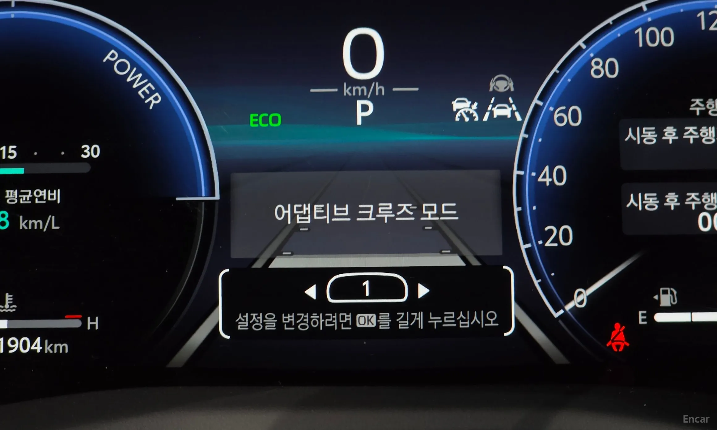 Toyota Camry (XV80) превью 19