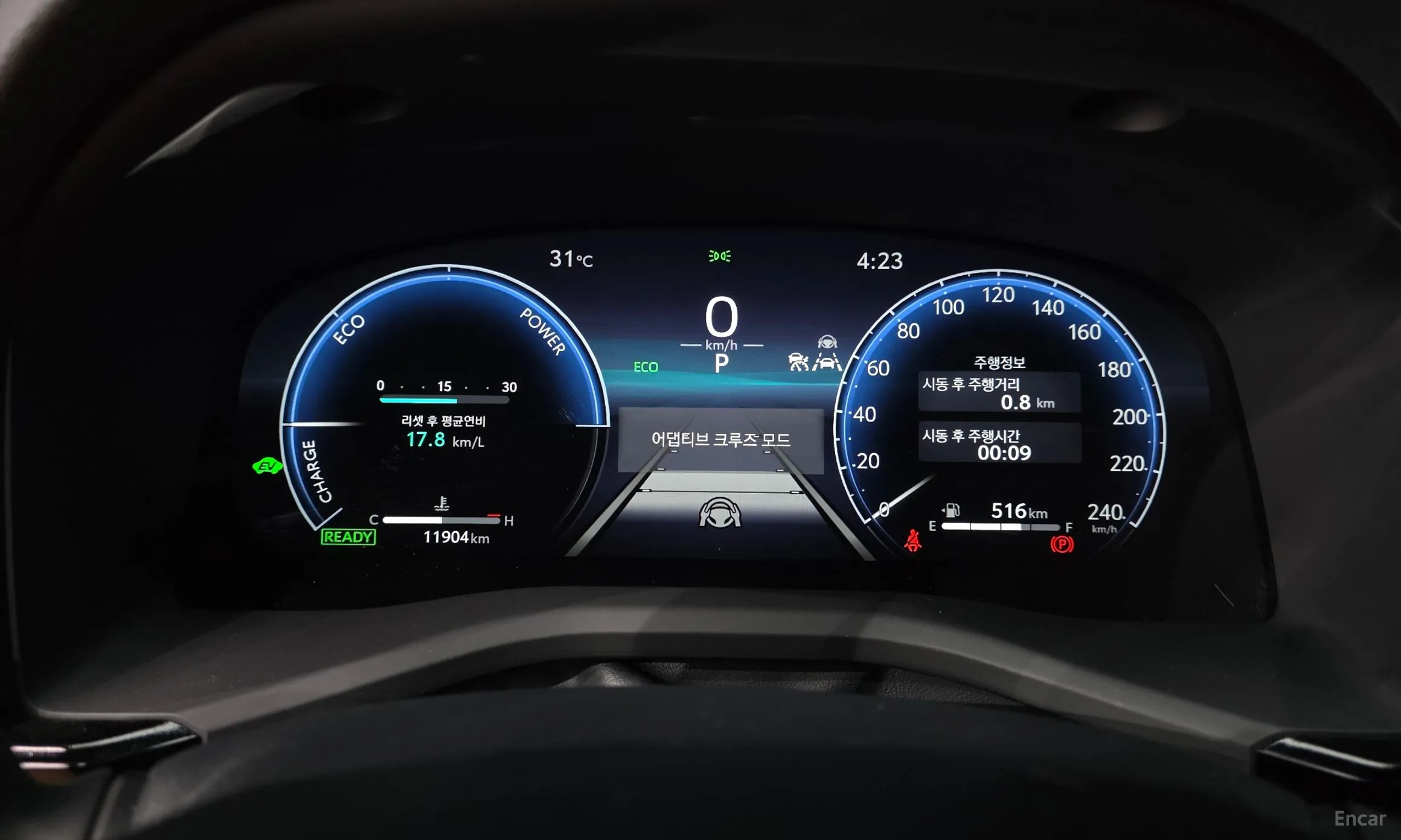 Toyota Camry (XV80) превью 8
