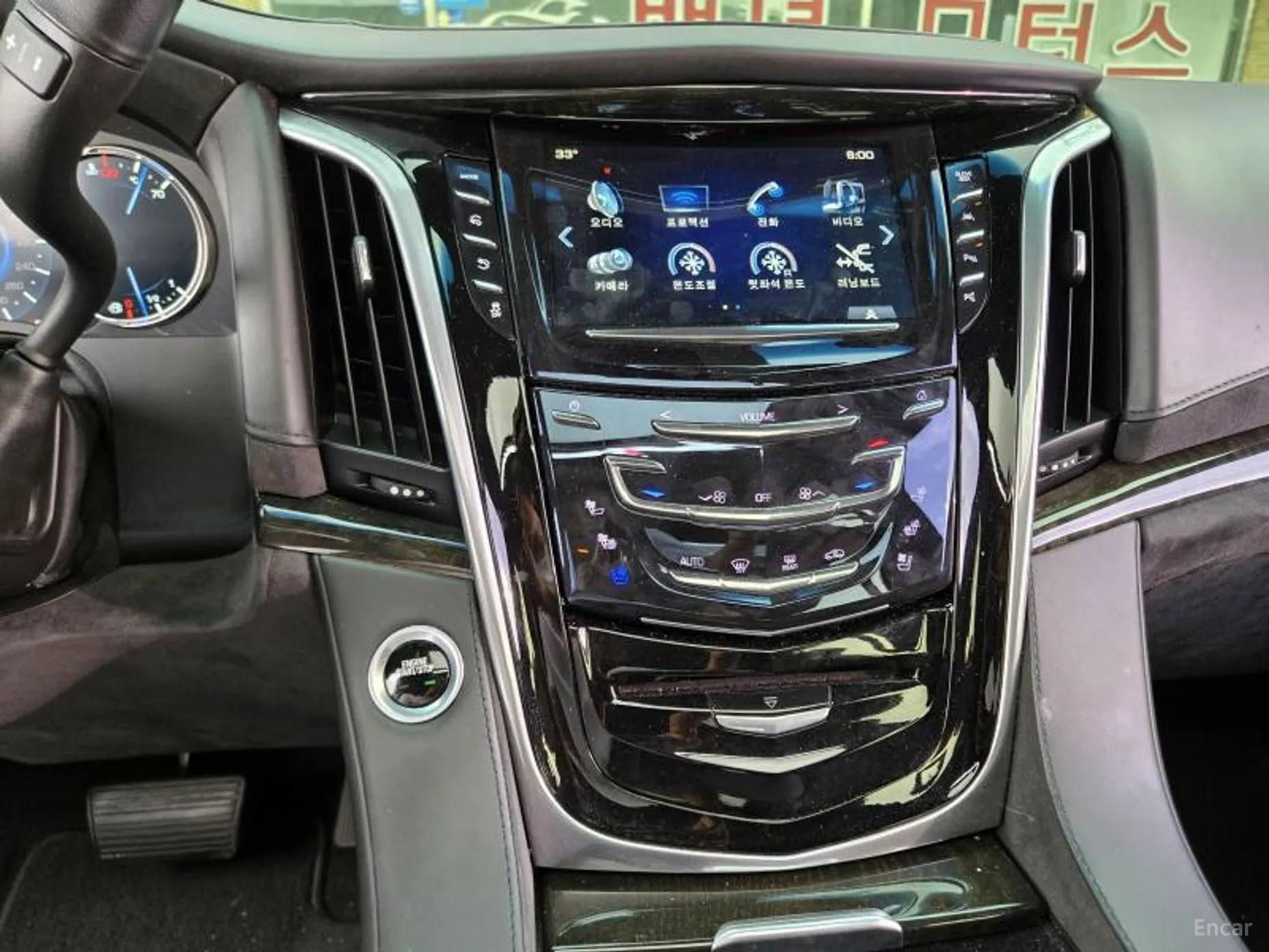 Cadillac Escalade превью 15