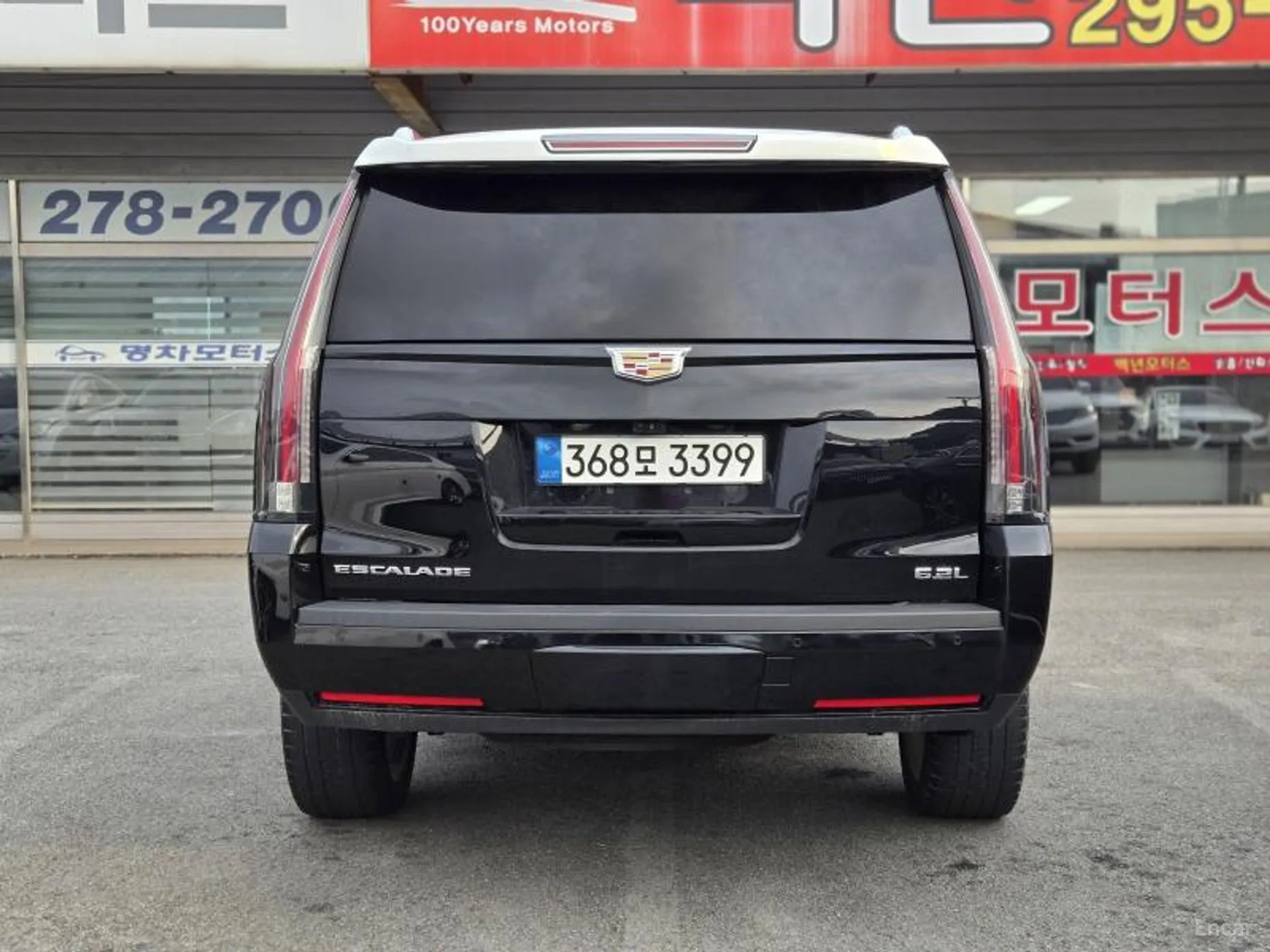 Cadillac Escalade превью 5