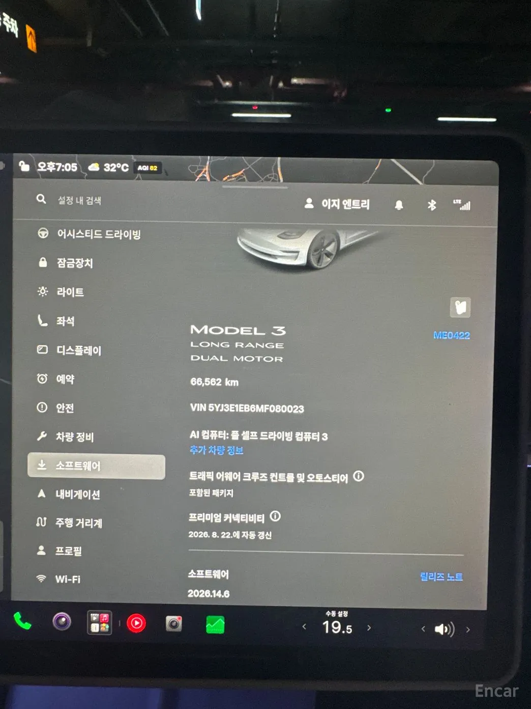 Tesla Model 3 превью 8