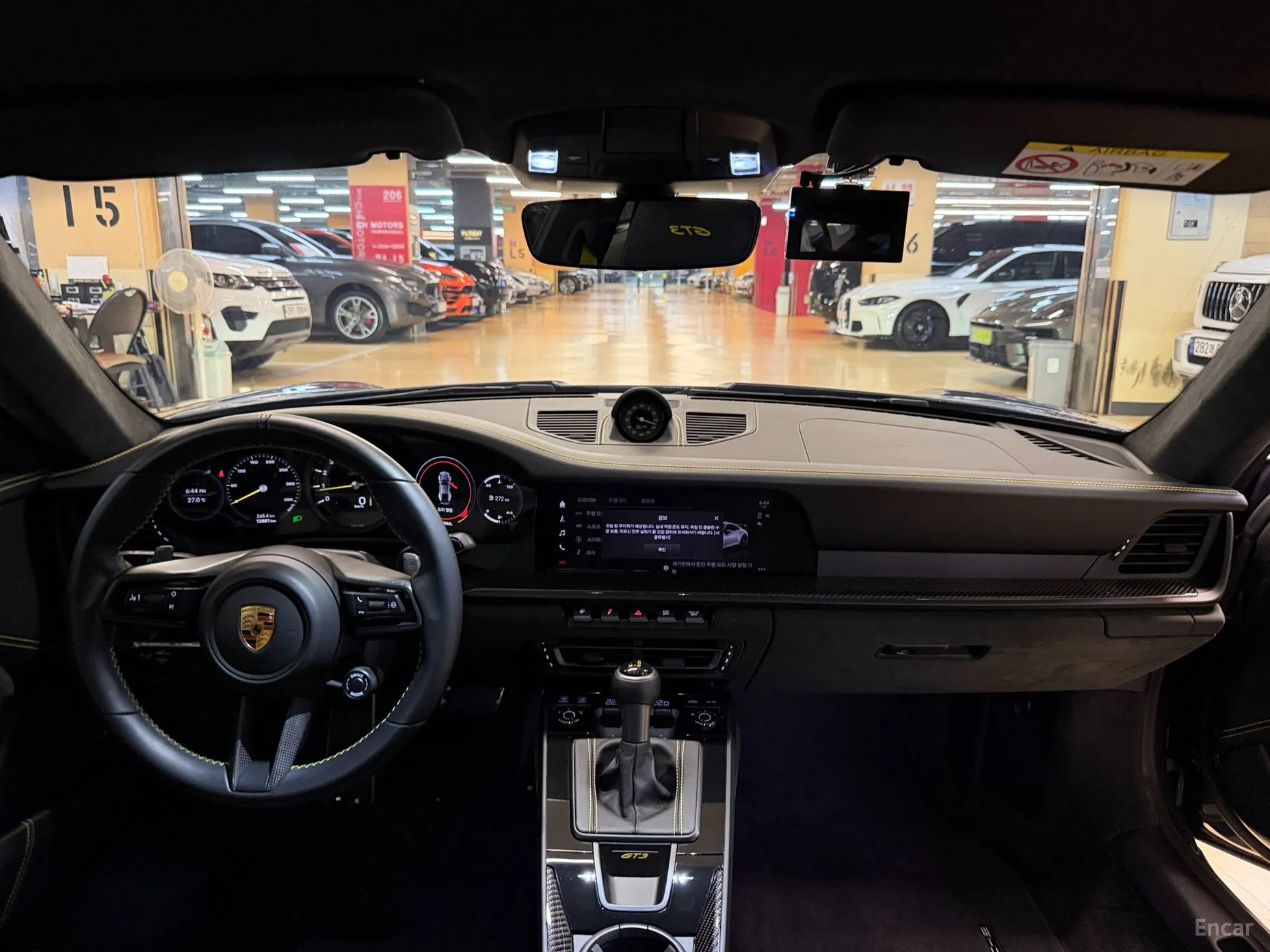 Porsche 911 (992) превью 7