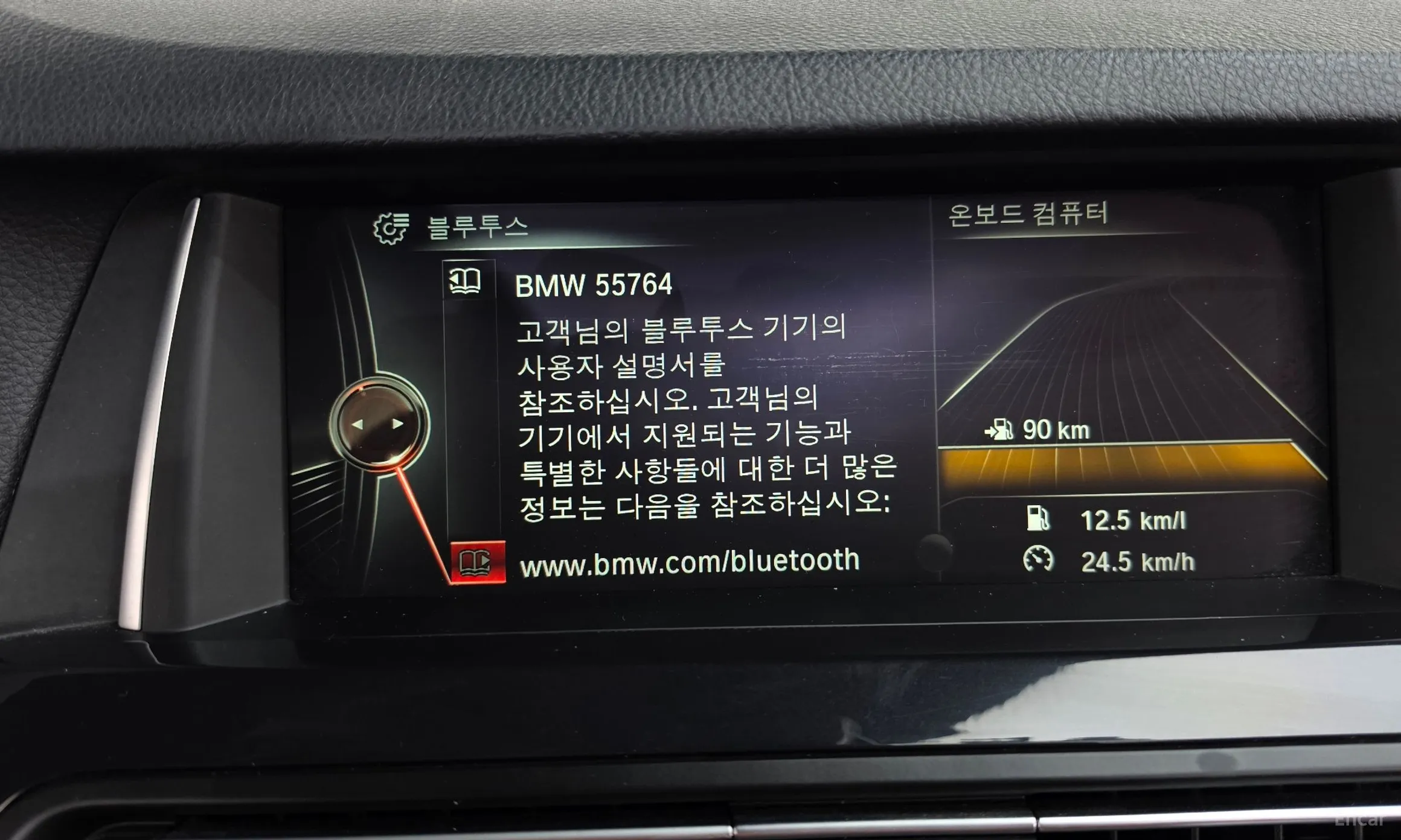 BMW 5 Series (F10) превью 16