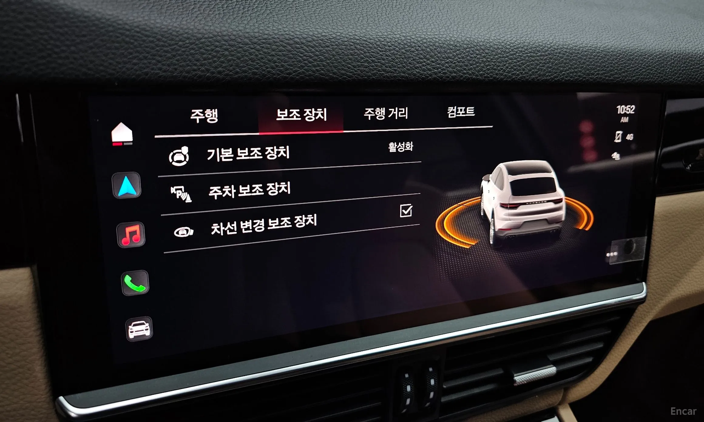 Porsche Cayenne (PO536) превью 16